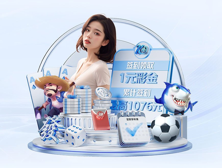 官方:国米外租小将斯坦科维奇,当选比甲10月最佳球员